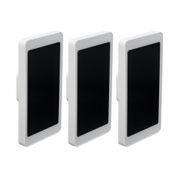 UA-INTERCOM-VIEWER3