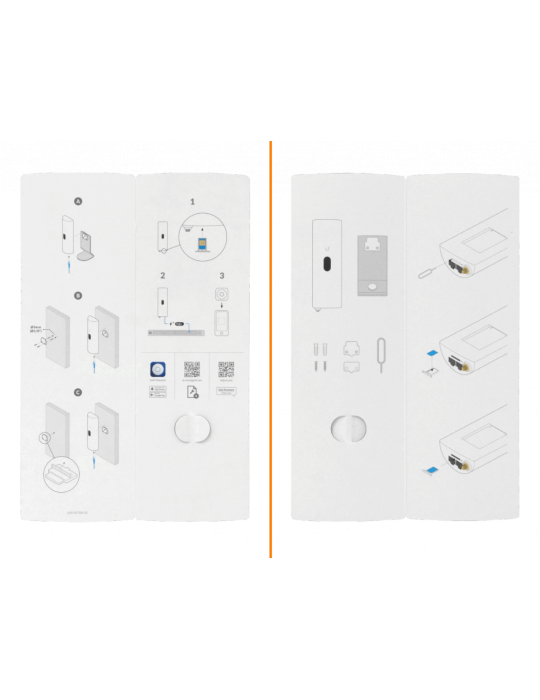 U-LTE-PRO
